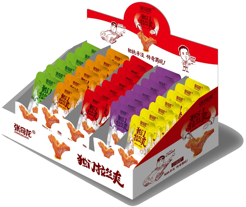 獨門拉絲爽（組合裝）