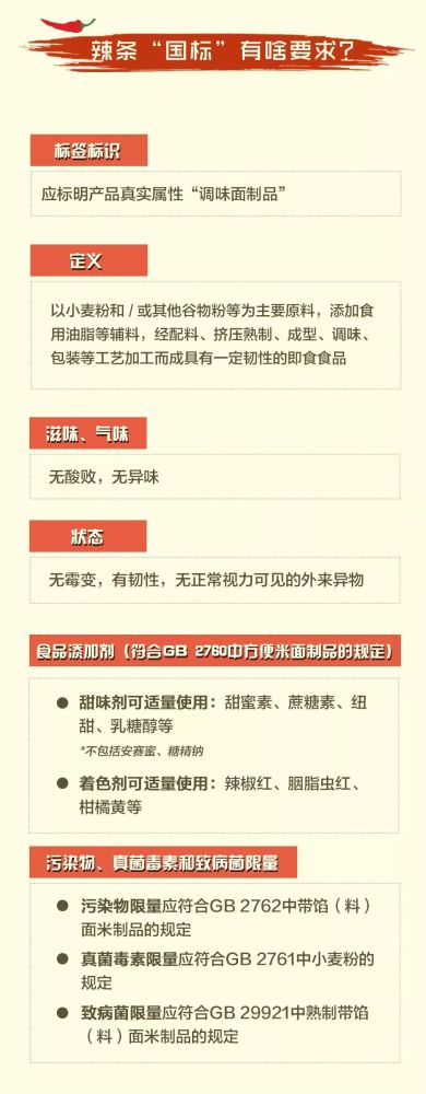 微信圖片_20180524170752.jpg 微信圖片_20180524170752.jpg